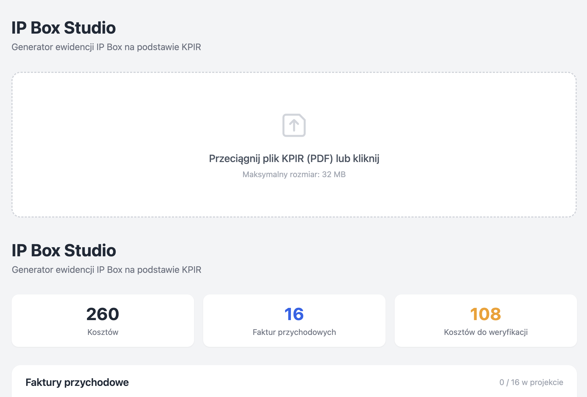 IP BOX Studio